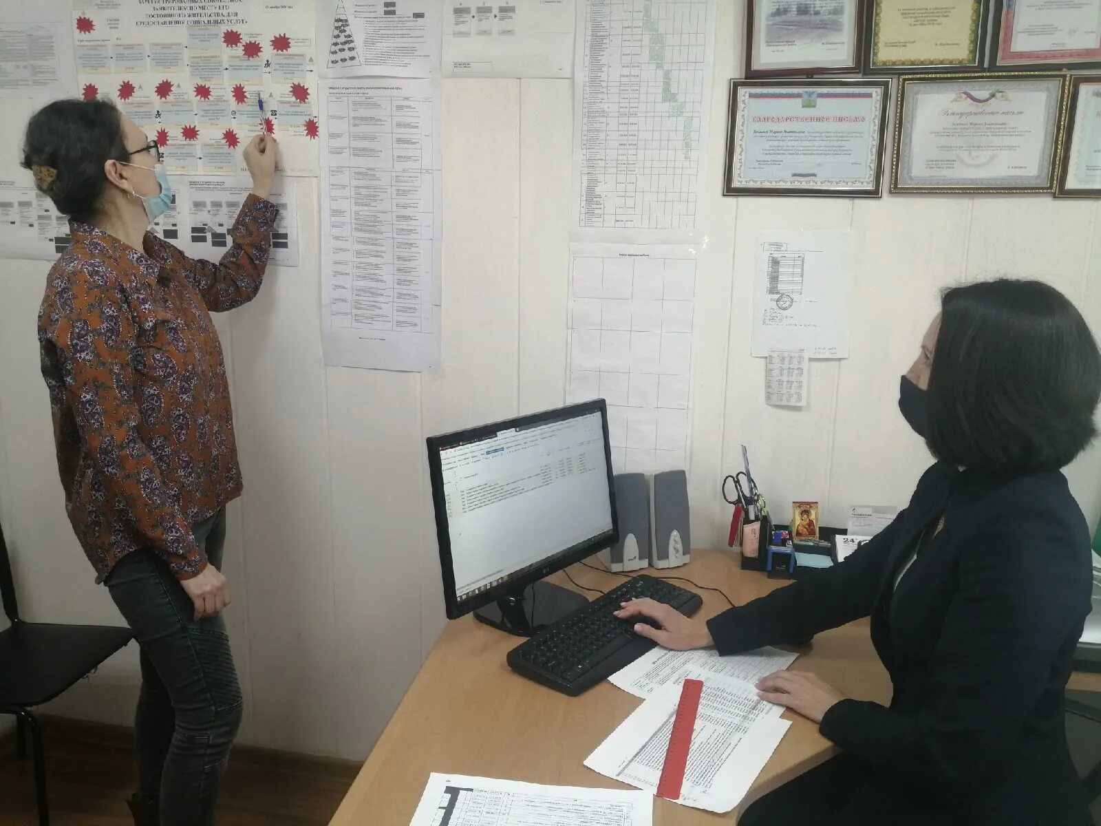 соцзащита белгородской области. соцзащита старый оскол. управление социальной защиты населения старый оскол. усзн старый оскол. управление социальной защиты населения белгород.