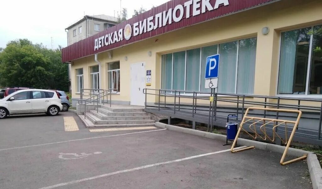 Г магнитогорск ул галиуллина. Ул галиуллина магнитогорск 16. Г магнитогорск ул галиуллина. Улица галиуллина магнитогорск. Г магнитогорск ул галиуллина.