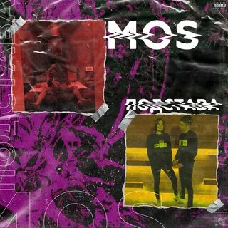 Mos def massive attack