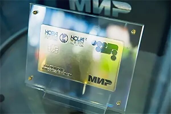 Мир чипов