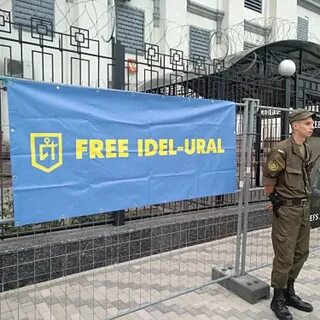 Свободный легион