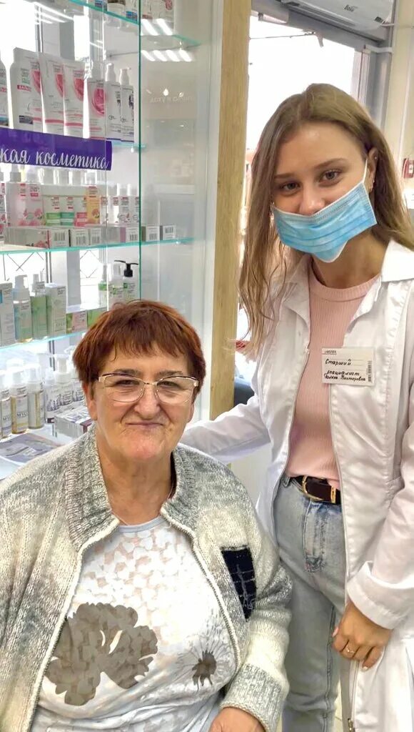 склад оптики отзывы. склад оптика. склад оптики отзывы. склад оптики отзывы. склад оптиком.