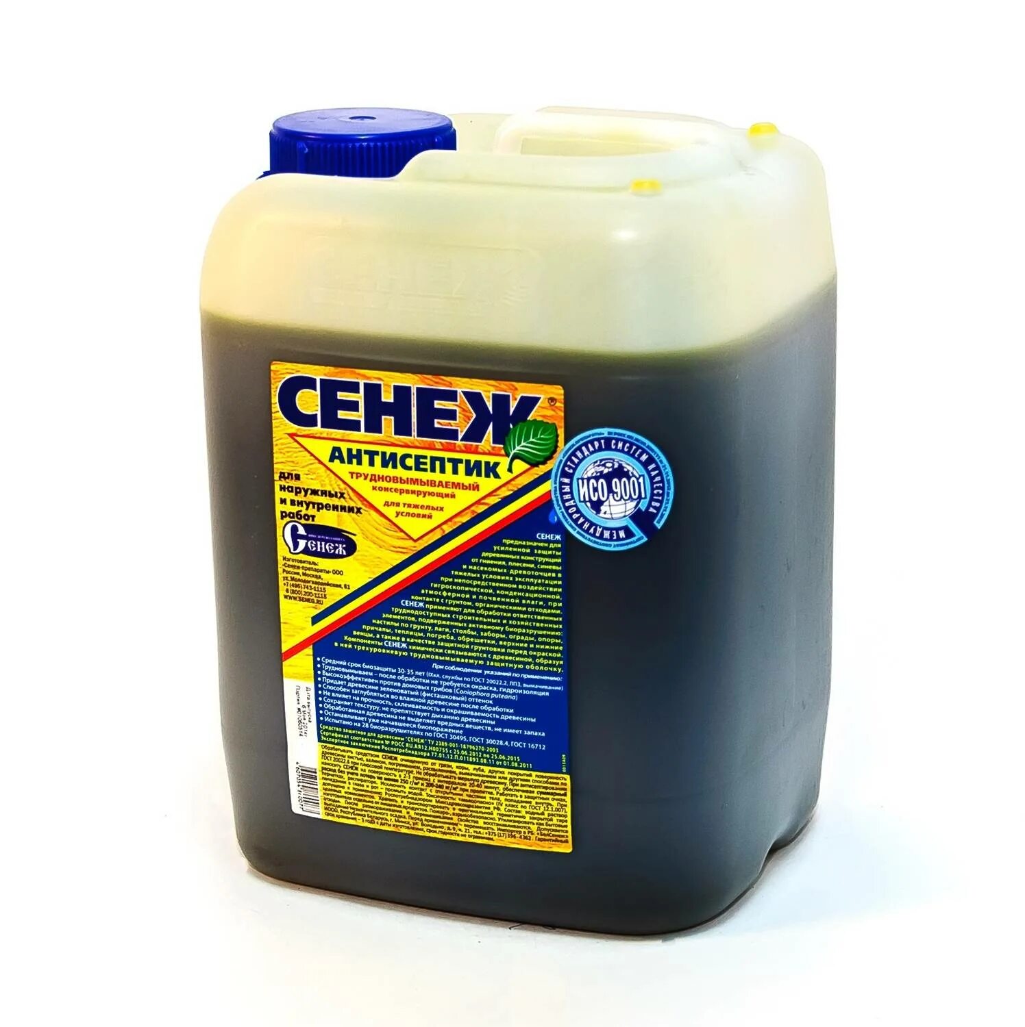 10 кг. 5 кг. Пропитка дерева био сенеж. Сенеж-био (зеленый) 10кг. Сенеж огнебио - 5кг.