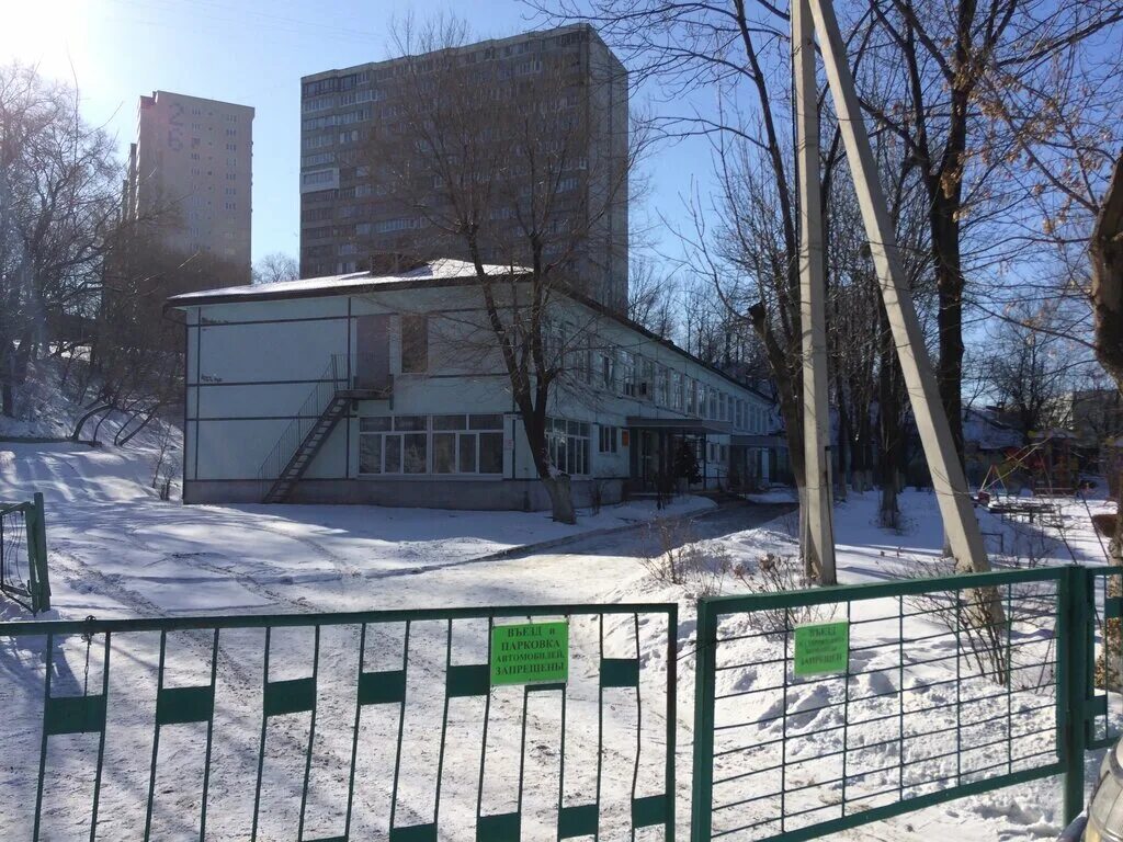 детская психиатрическая больница владивосток жигура 50. жигура 50а детская психиатрическая больница.