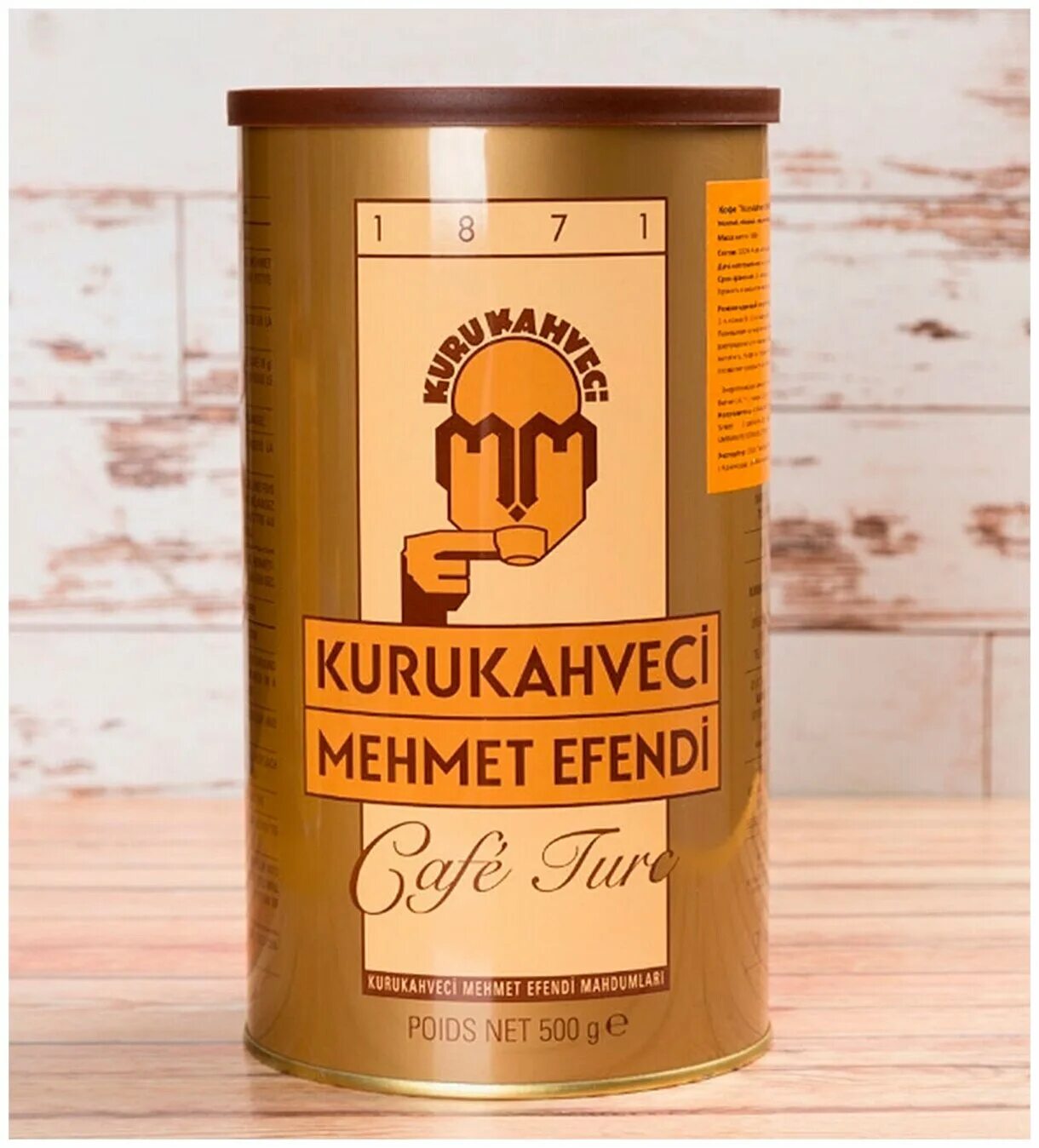 Kurukahveci Mehmet Efendi 500 гр. Кофе Kurukahveci Mehmet Efendi (250гр). Kurukahveci Mehmet Efendi турецкий кофе 500г. Кофе молотый Mehmet Efendi, 250 гр, Турция. Кофе турецкий молотый мехмет