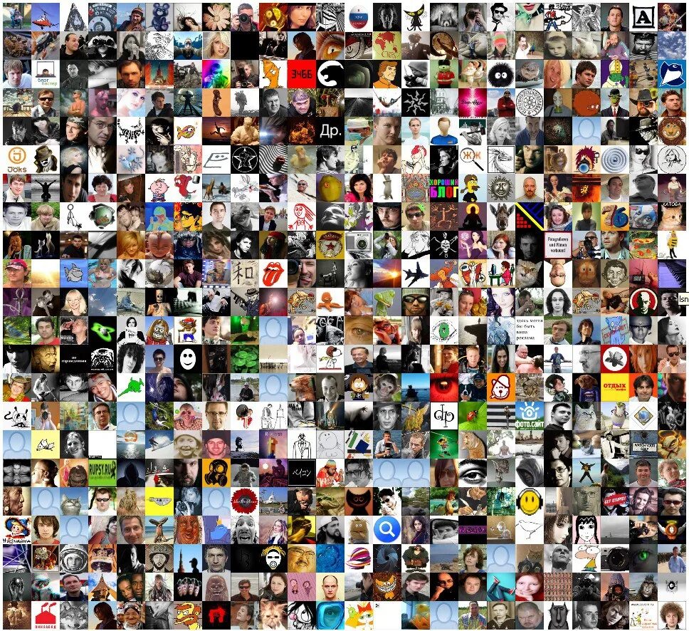 Как сделать много маленьких. Много фотографий на одном листе. Звёздочки из бумаги объёмные маленькие. Много маленьких рисунков. Как делать объемные звездочки из бумаги.