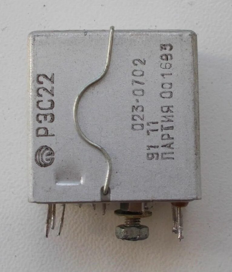 Рэс 22 содержание. Реле рэс 22 рф4500128. реле рэс-22 023-0702. реле рэс 22 контакты. драгметаллы реле рэс 22 131.