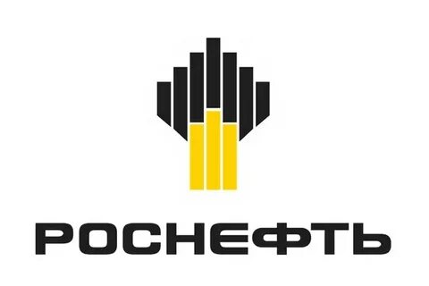 нк роснефть вакансии