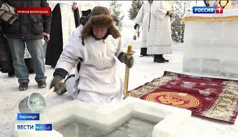 Алтай 19 ноября