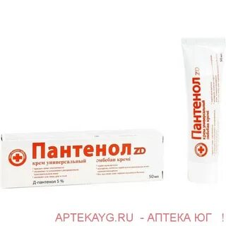 Пантенол эва