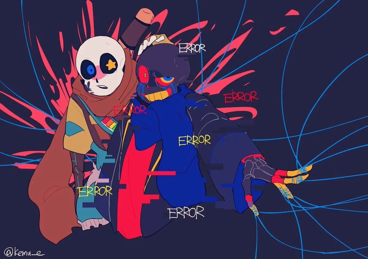 Fine error