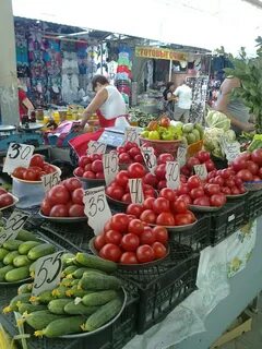 Г таганрог рынки