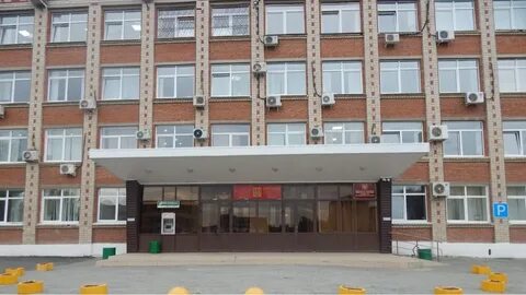 Налоговая шарыпово телефон