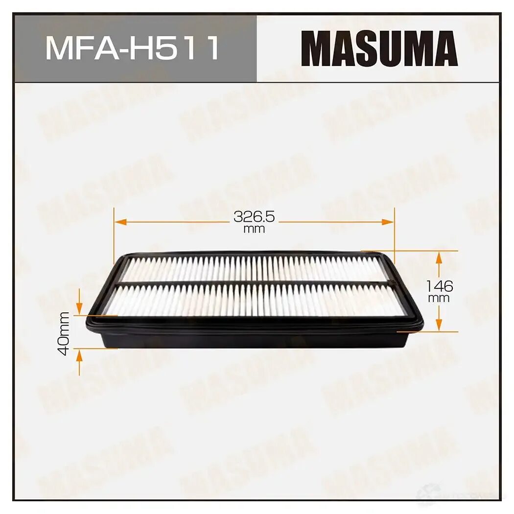 Mfa это. Masuma mfa302 воздушный фильтр. mfa-k337 masuma фильтр воздушный. masuma mfa1135. masuma mfa-1011 фильтр воздушный двигателя.