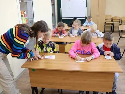 Школа путешествий