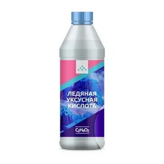 Уксусная кислота может находиться в твердом состоянии