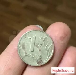 Курск монеты продать
