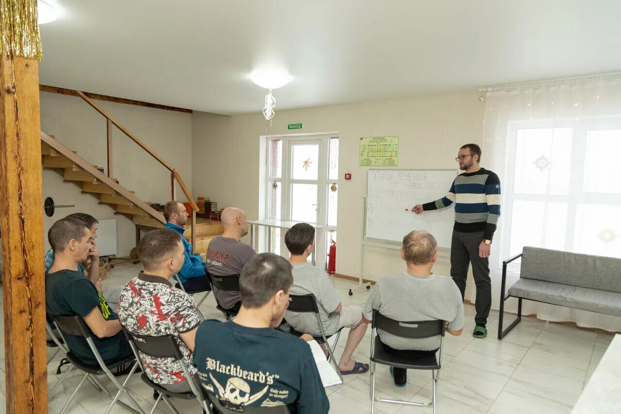 Лыткино реабилитационный центр. Реабилитационный центр для наркозависимых свобода брянск плакат. Медицинский реабилитационный центр. Реабилитационный центр отзывы форум. Реабилитационный центр отзывы форум.