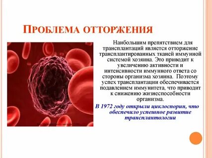 Отторжение в свою пользу территорий это