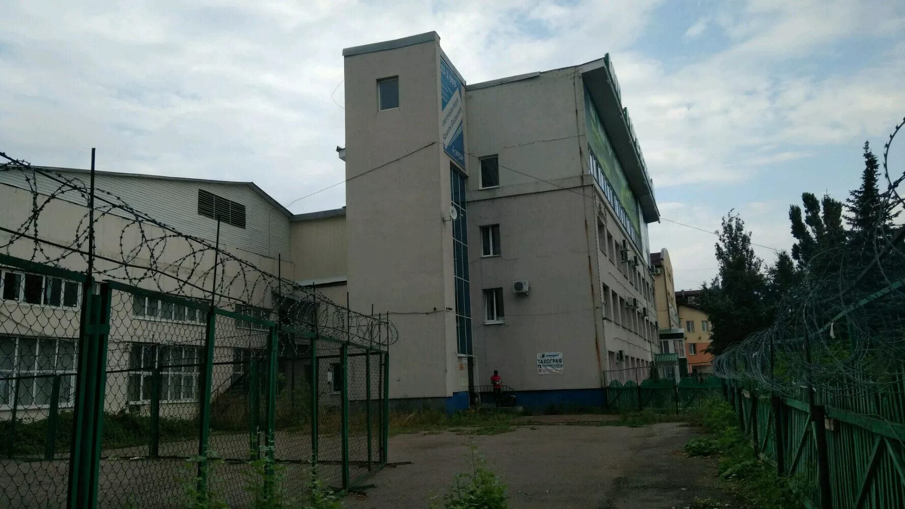 Улица рихарда зорге 9/1 уфа. Рихарда зорге 11. Уфа улица зорге 11 республика башкортостан. Зорге 11. Республика башкортостан, уфа, ул.