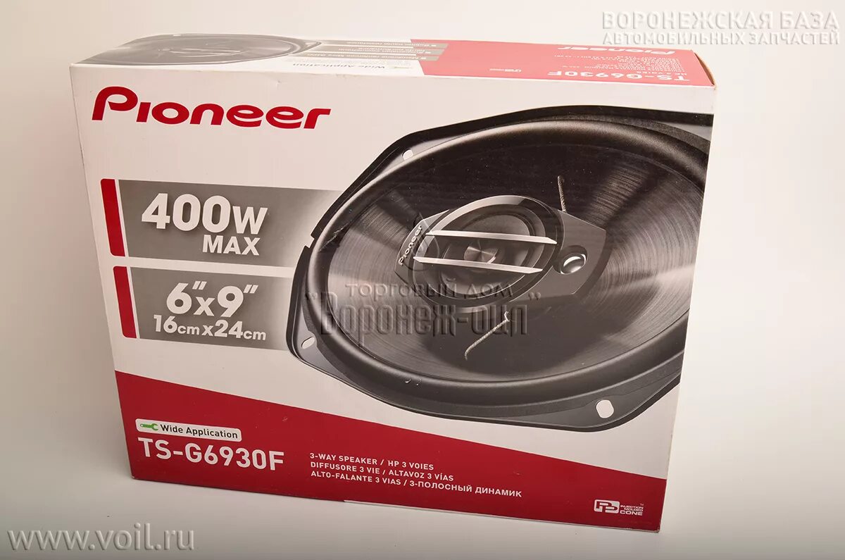 Heco ambient 44 f. Акустическая система magnat motion 210. Компонентная акустика mb quart. Автомобильная акустика mb quart dsd 213. Dynavoice challenger m-105 ex(v4).