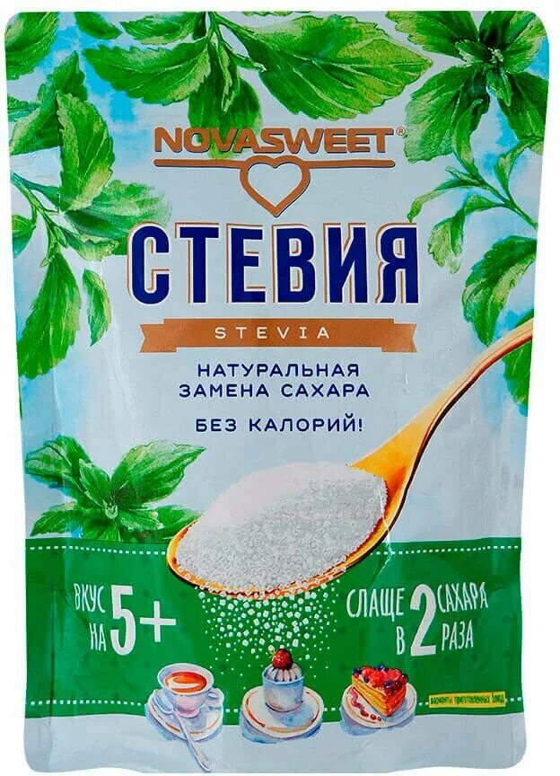 Новапродукт