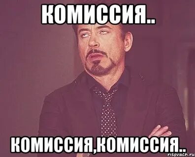 Опять приснилось