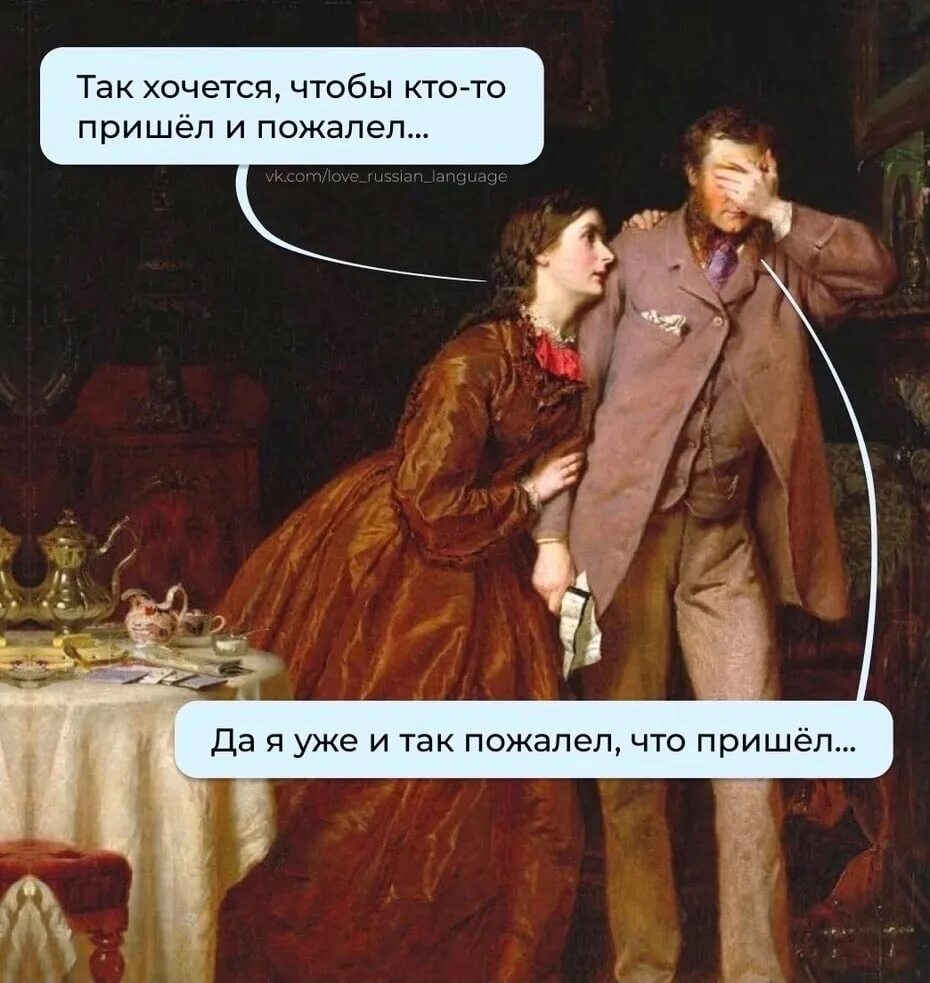 Художник сюрреалист владимир куш. Метафора юмор. Метафора юмор. 2) художник – сюрреалист владимир куш. Русский сальвадор дали владимир куш.