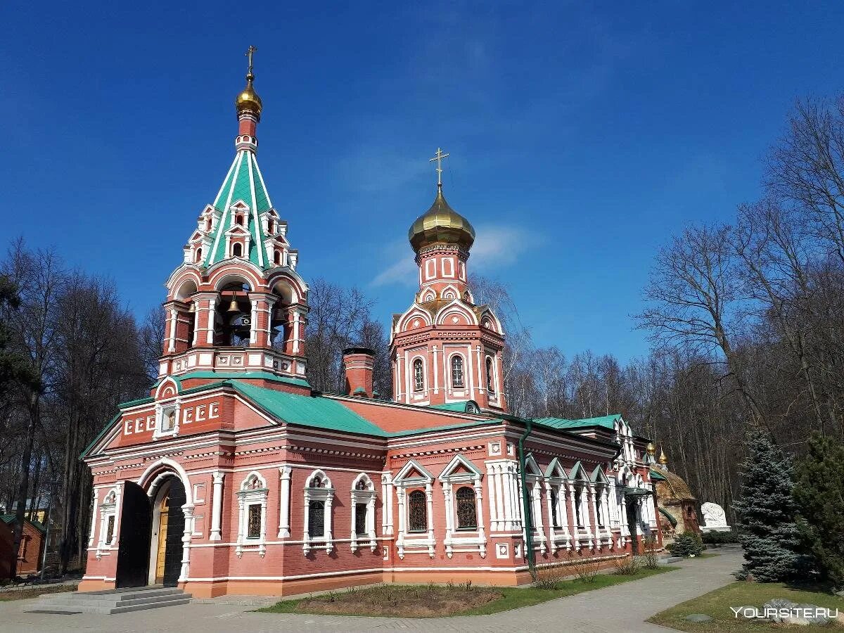 Красногорская история