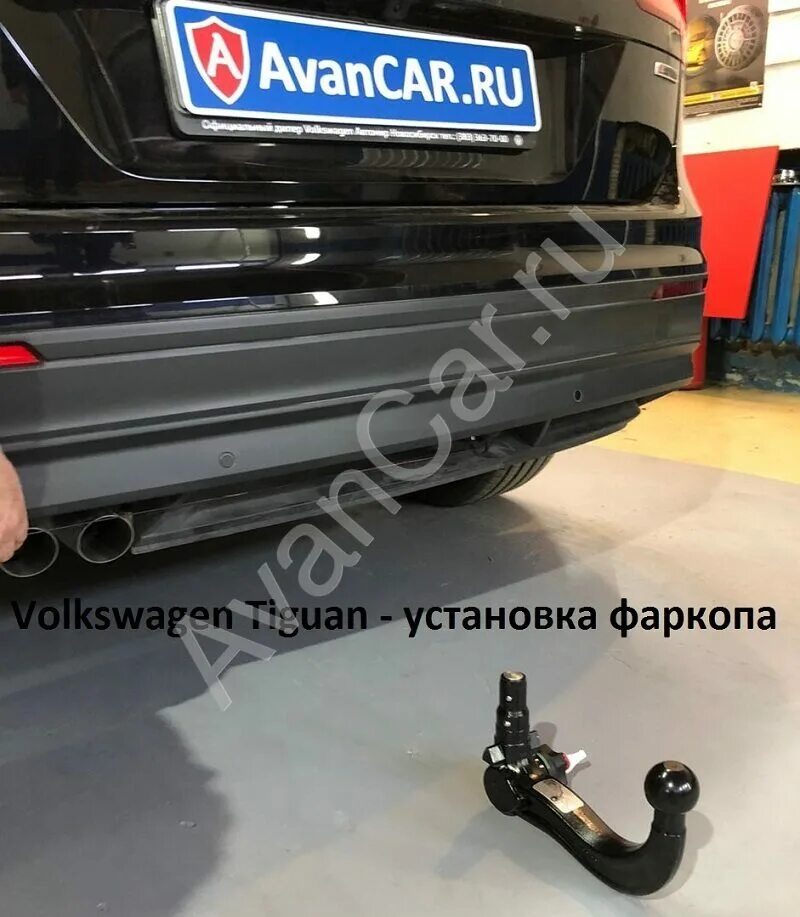 Фаркоп субару импреза 2008. 92711-a фаркоп. 2159а фаркоп. Фаркоп ниссан х-трейл т31. Фаркоп для автомобиля landmark 2007.