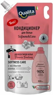 Qualita кондиционер