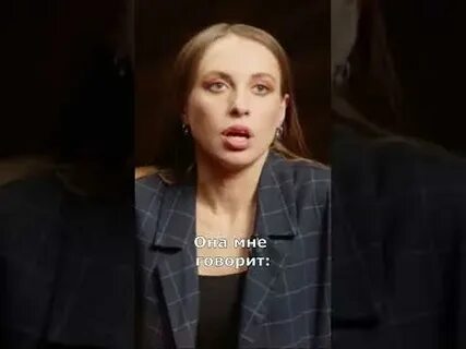 Вика складчикова шоу воли
