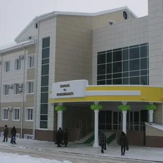 Больница костанай