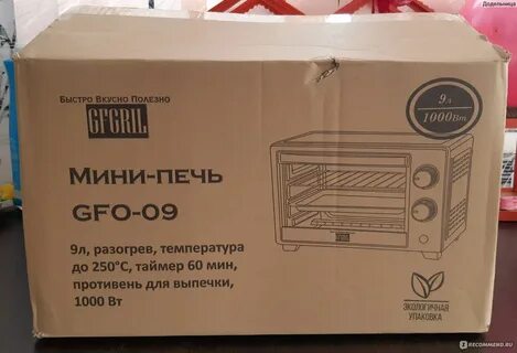 Gfgril мини печь инструкция
