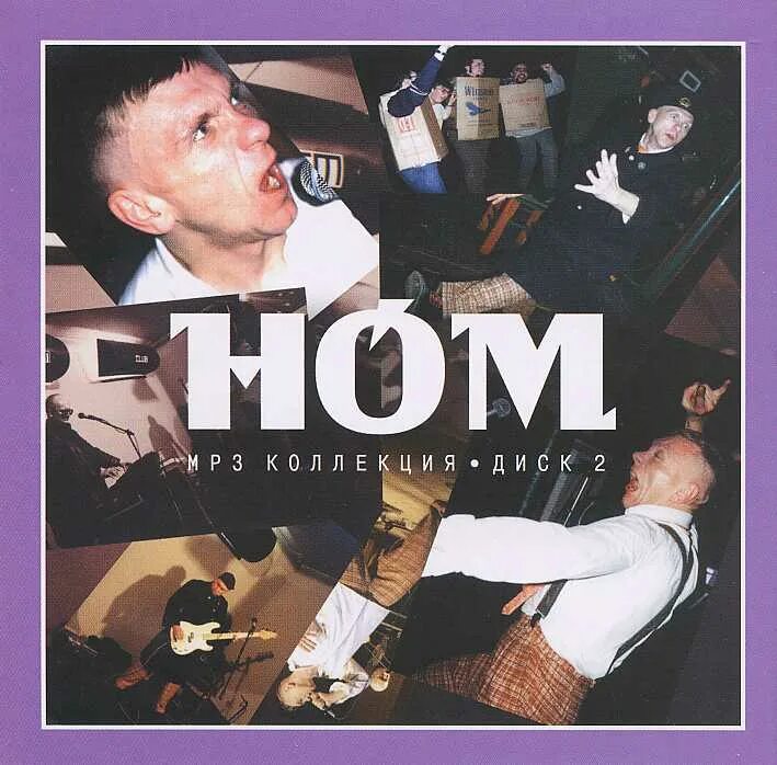 Ном том 3. Ном том 3. Ном том 3. Ном том 3. Колпачок для поверки приборов.