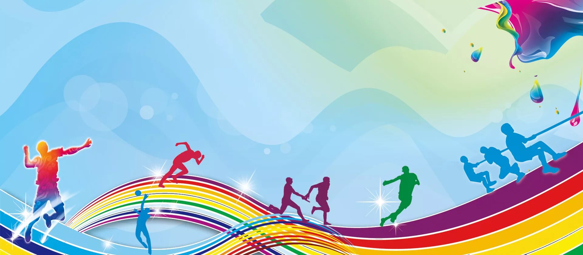 Шаблон день здоровья. Шаблон день здоровья. Фон для презентации для детей школа. Фоны для презентаций детские. Веселые рамки для детей.