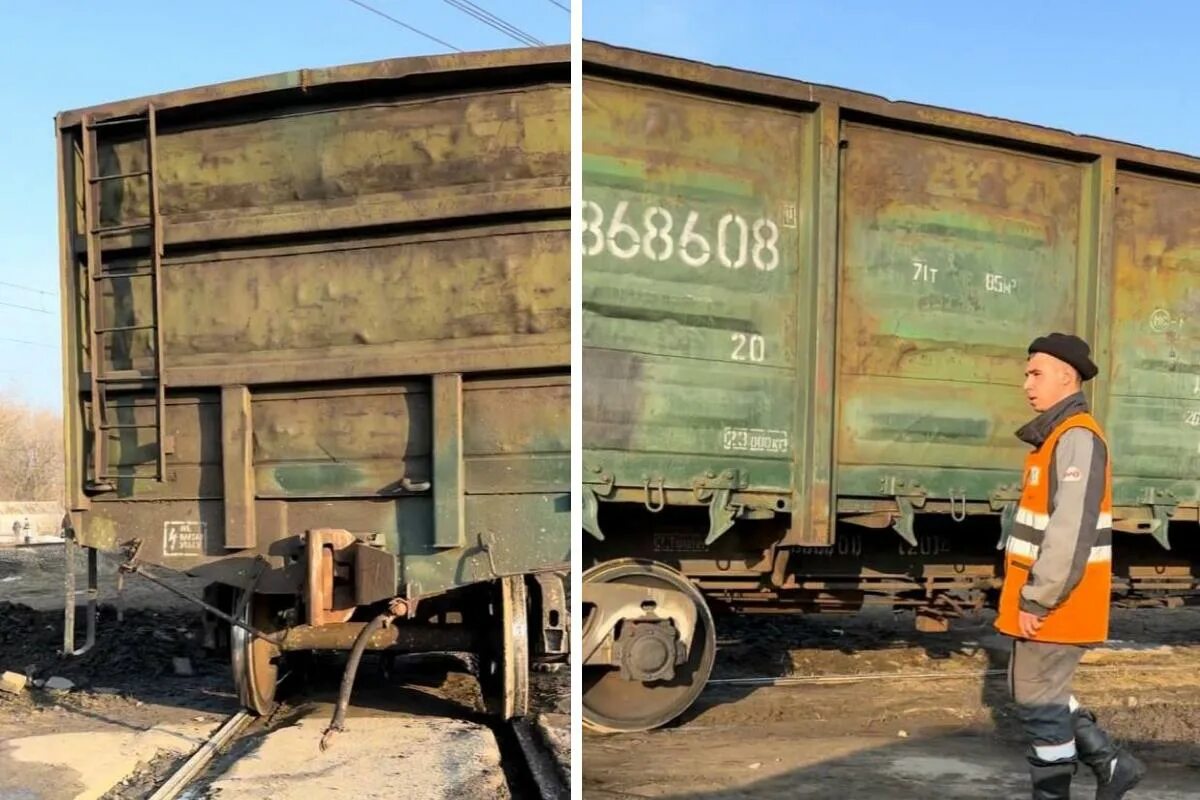 D 23 2025