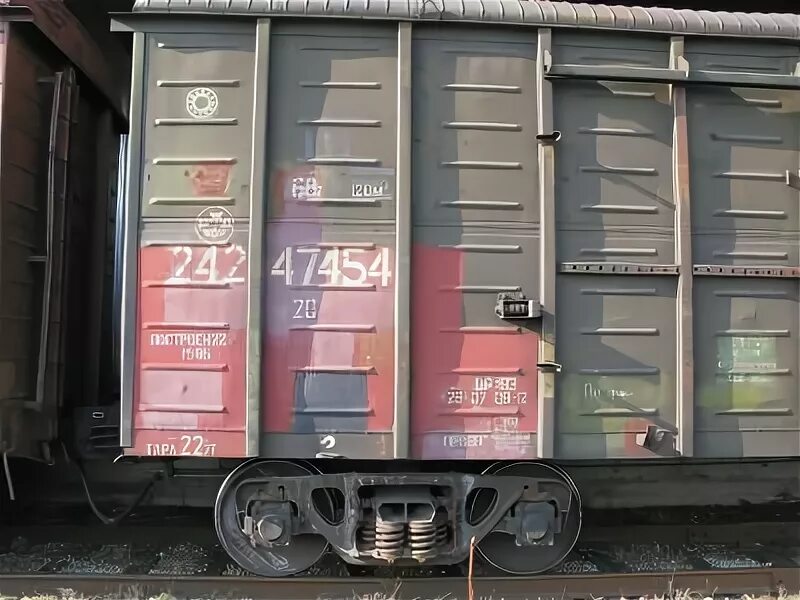 259 11. Вагон 11-274. 11-217 модель вагона. Крытый вагон модель 11-9962-01. 259 11.