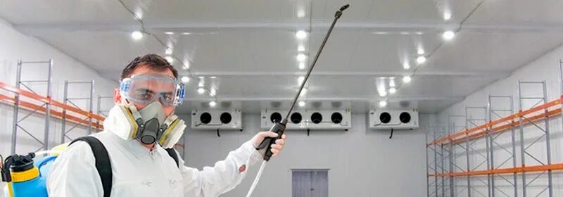 Обеззараживание объектов внешней среды
