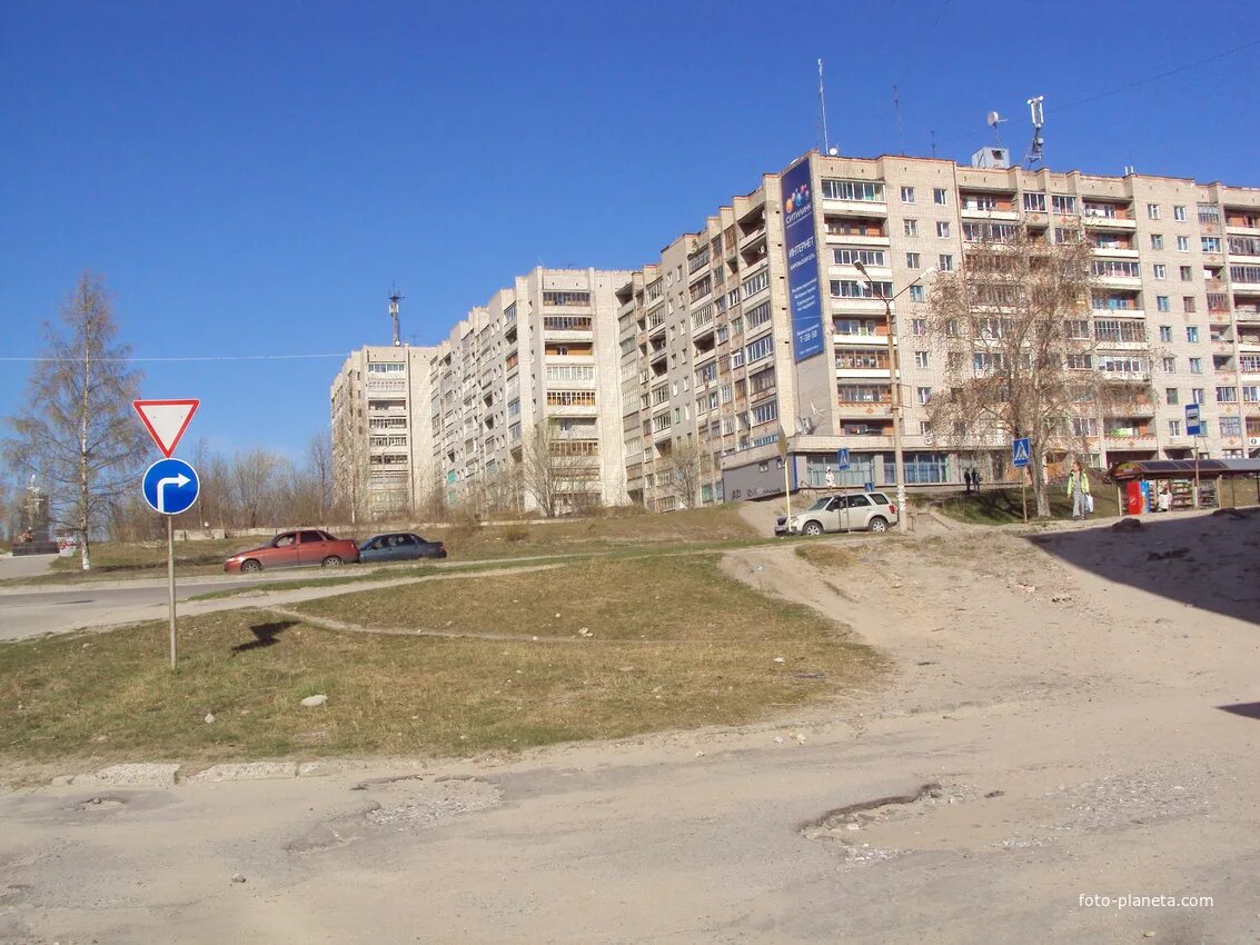 Прогноз сегежа. Поселок сегежа. районы сегежи. магазин 24 сегежа. ст сегежа.