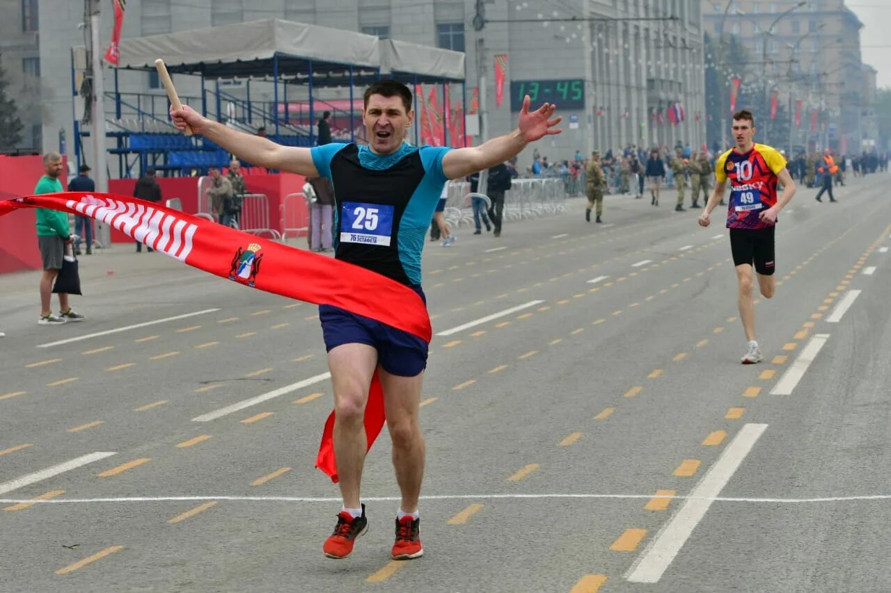 стартовый день