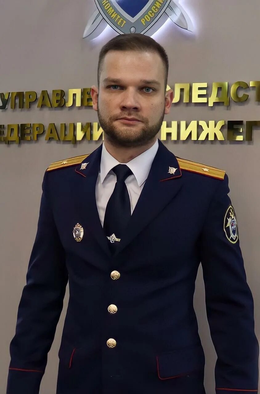 Руководитель управления по особо важным делам