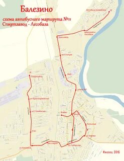 Автобусные маршруты ижевска