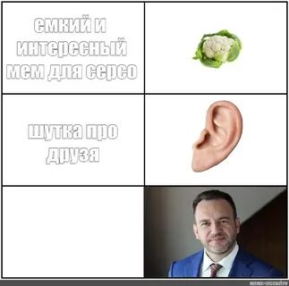 Literally memes