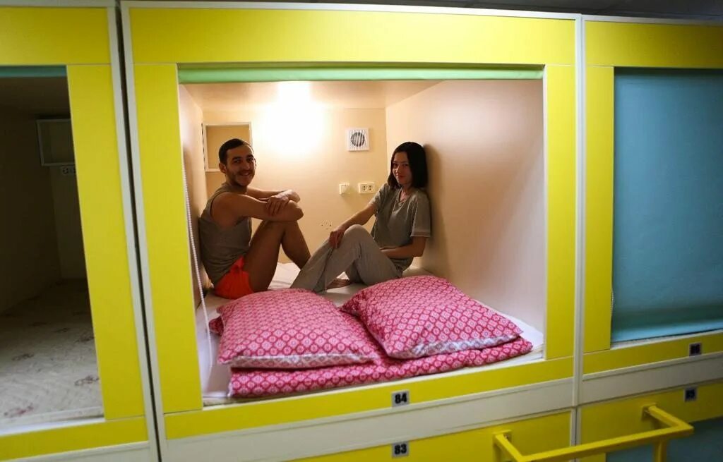 Qube capsule