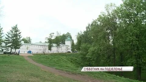 Подзеленье ярославль парк подзеленье фото