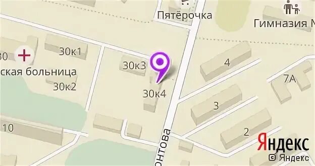 сдэк режим работы. магазин в хилок забайкальский край. отделение почты россии ивантеевка. уфмс белгород островского. режимы работы судна.