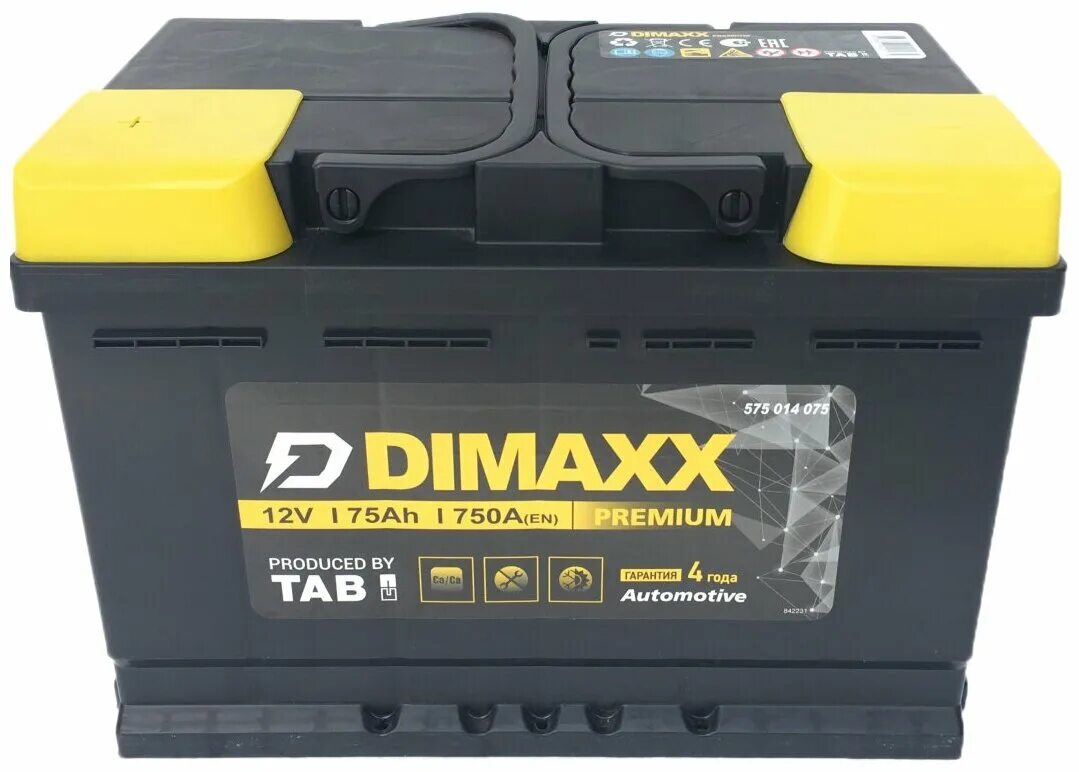 аккумулятор 75ah tab magic низкий. 175-190 цифры. акб dimaxx asia 100. аккумулятор форвард 75. акб советский 6ст-75тм.