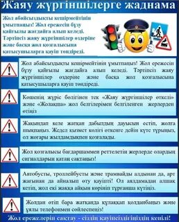 Үйде жасалған клиторды жалау