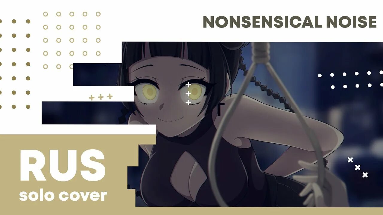 404 false image